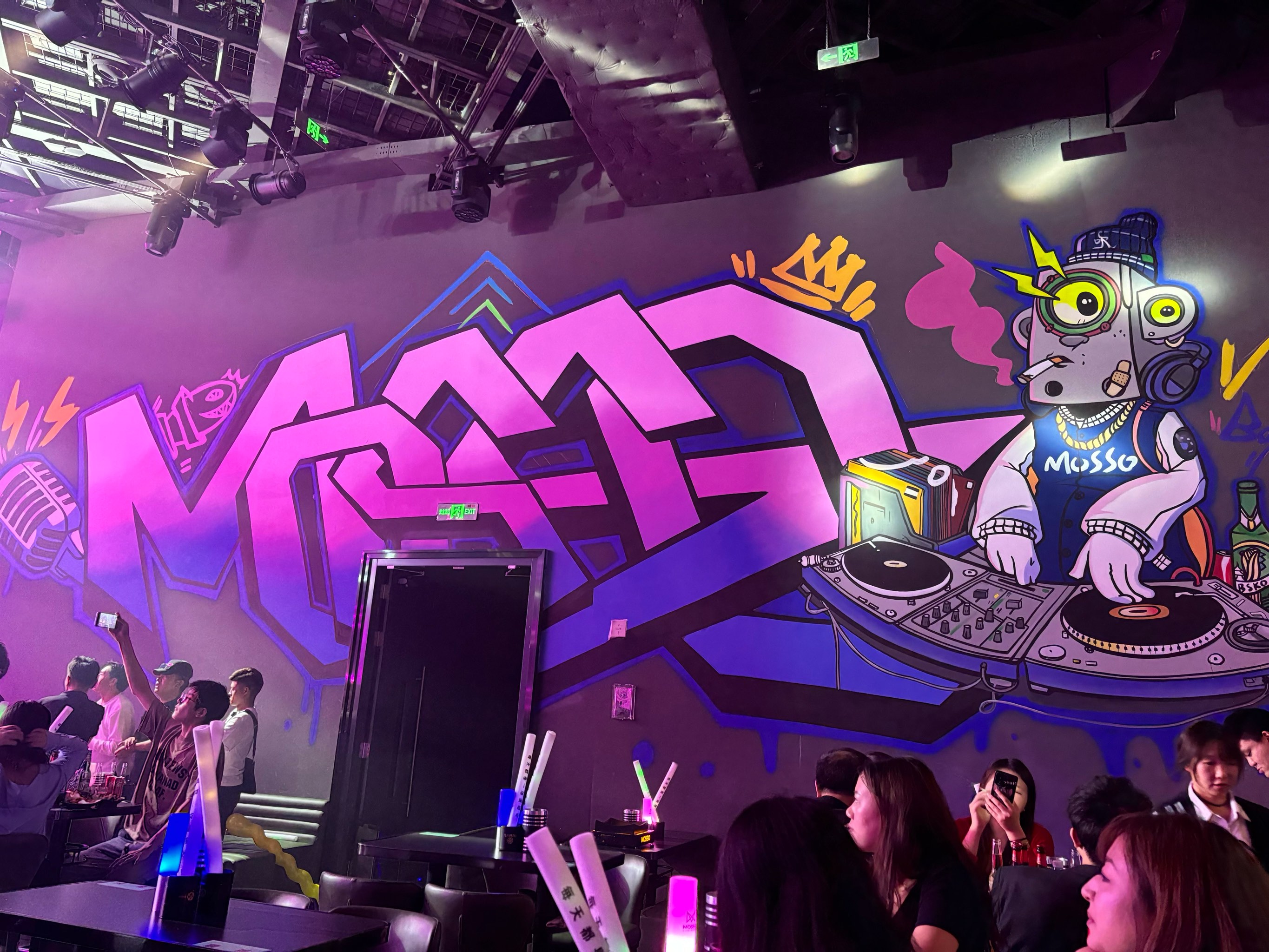 遂宁商务ktv推荐单人商务ktv精选-船山区ktv预定